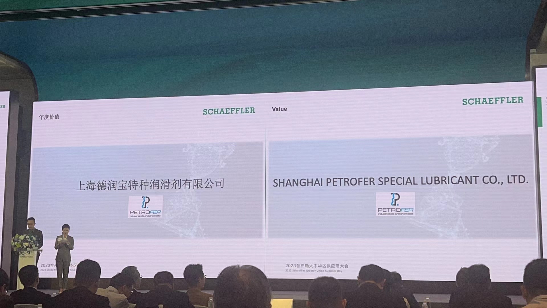 头号玩家官网-相信品牌力量