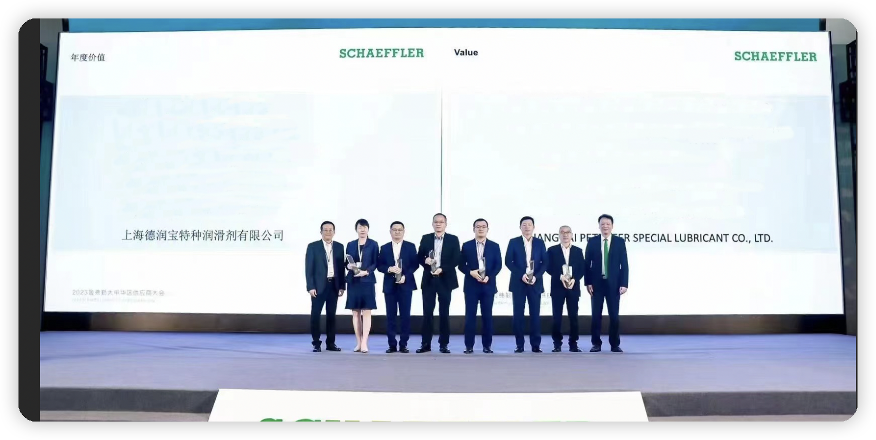 头号玩家官网-相信品牌力量