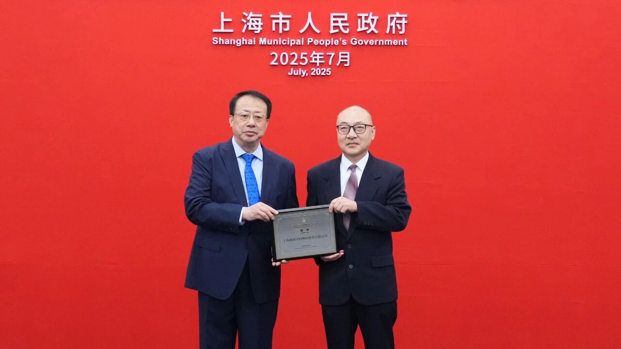 头号玩家官网-相信品牌力量