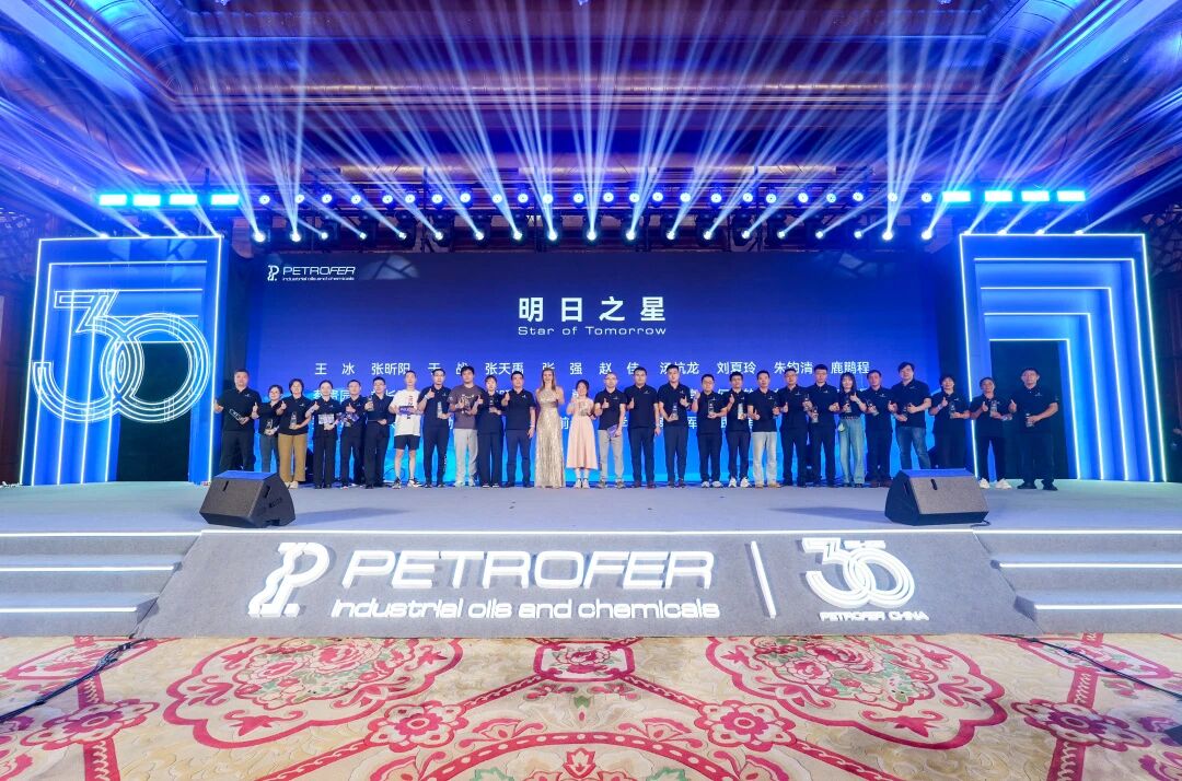 头号玩家官网-相信品牌力量