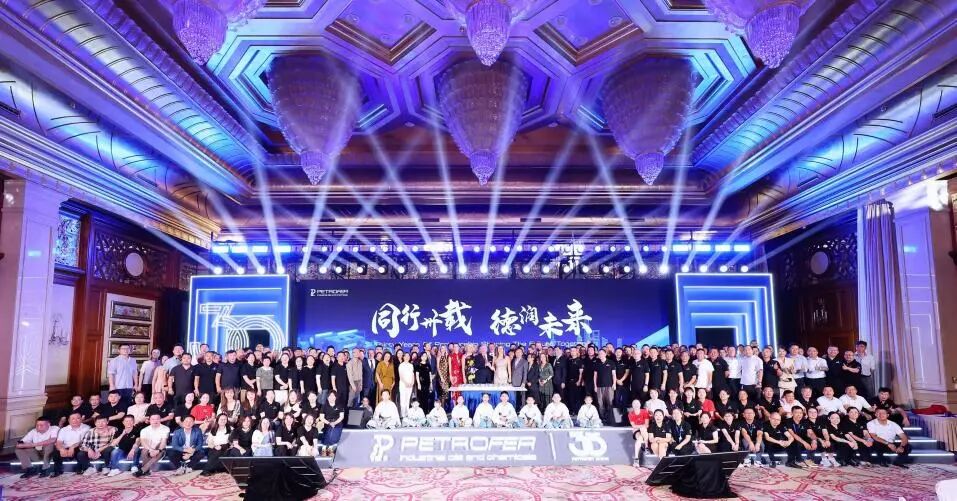 头号玩家官网-相信品牌力量