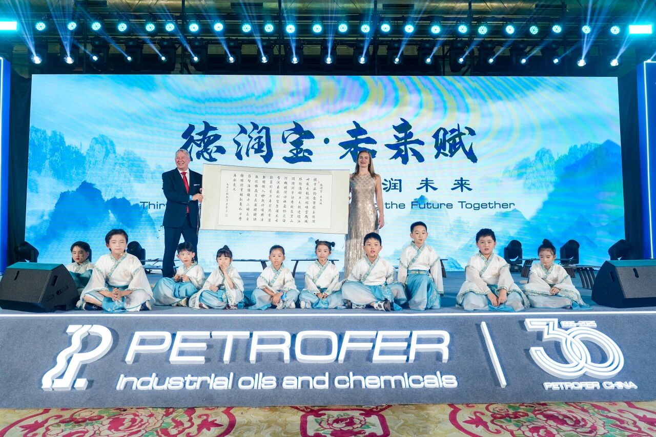 头号玩家官网-相信品牌力量