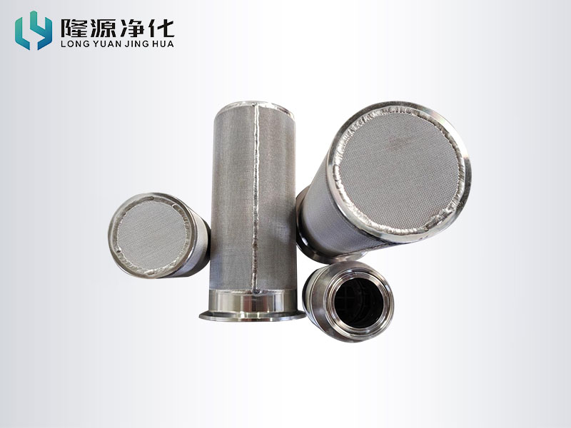 真空上料机滤芯-烧结毡滤芯-烧结滤芯-产品中心-烧结网_烧结毡_不锈钢折波滤芯_冲孔板复合网_粉末烧结滤芯_Ag亚洲集团